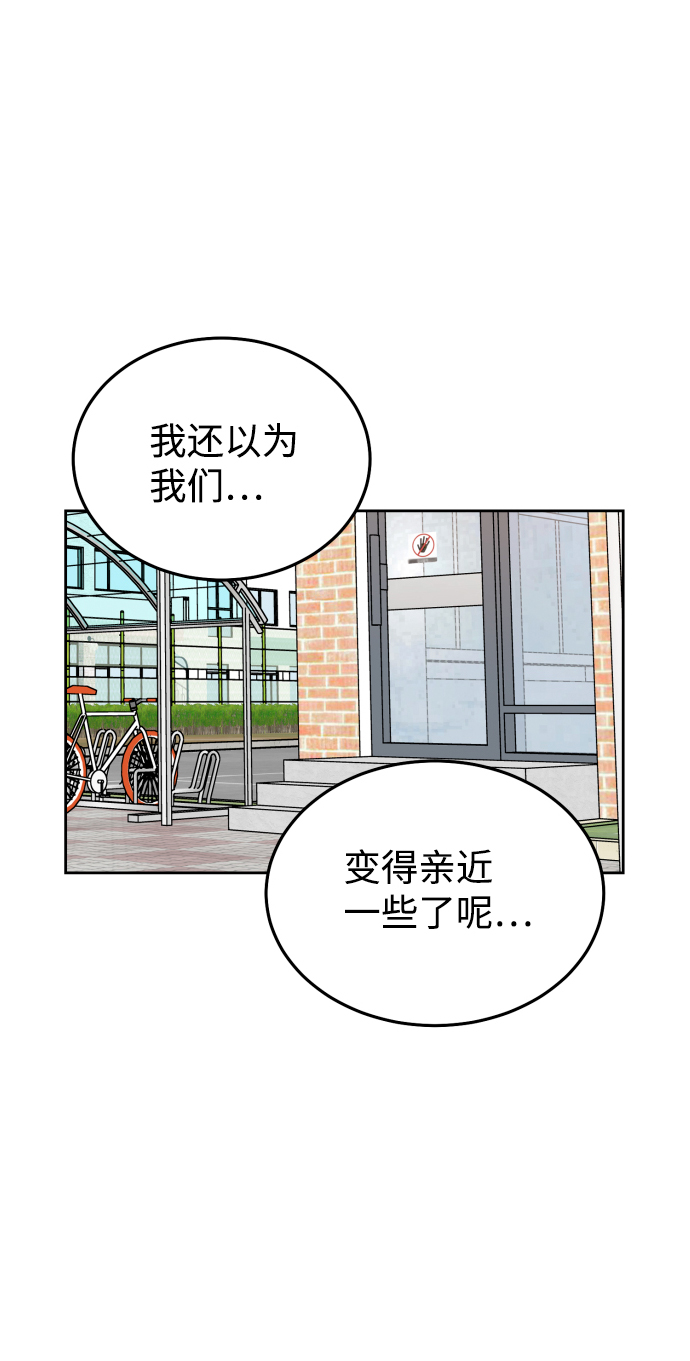 第38话1