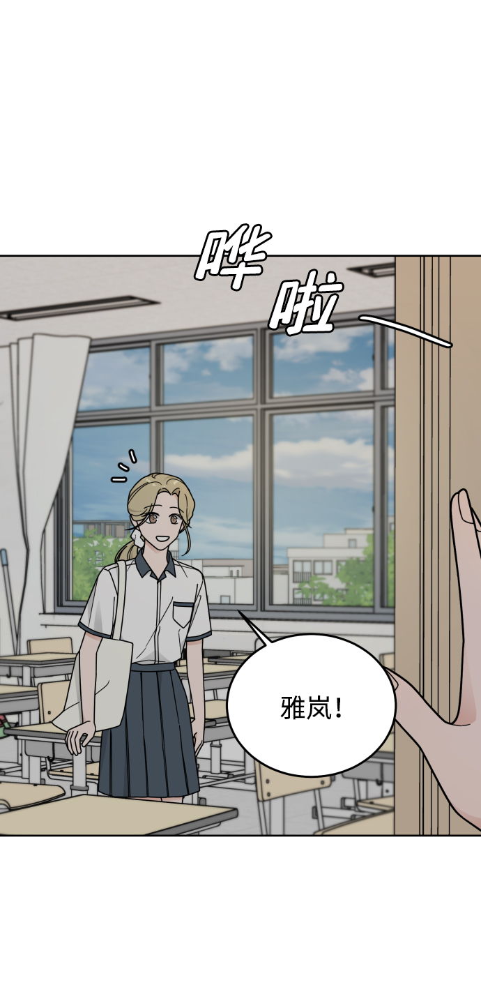 第62话34