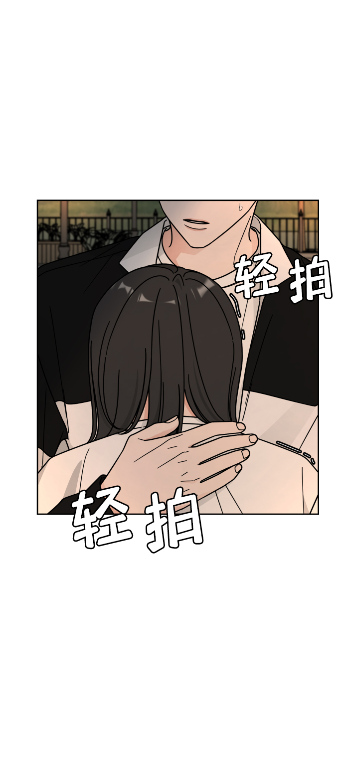 第50话61