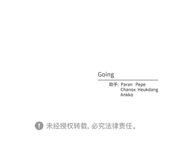 第31话68