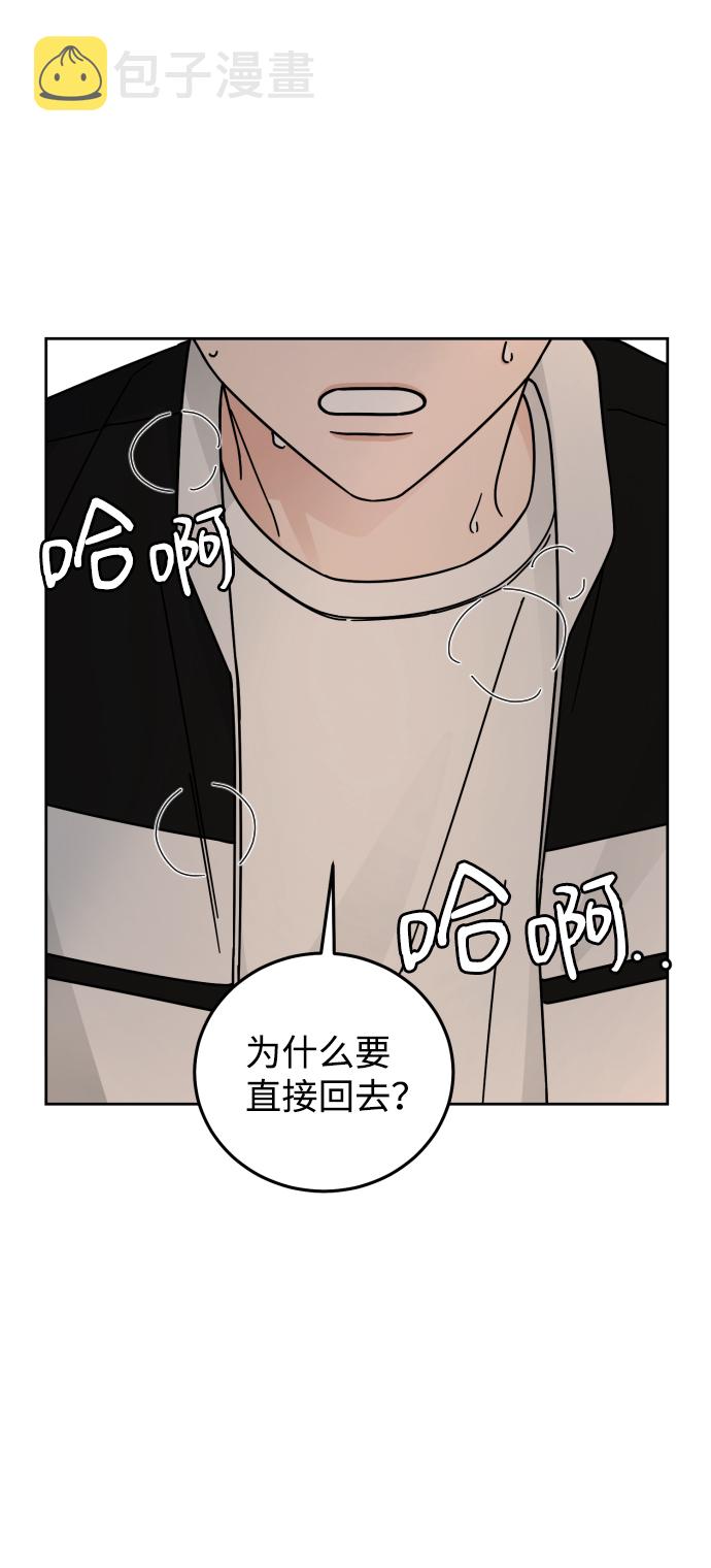 第50话49