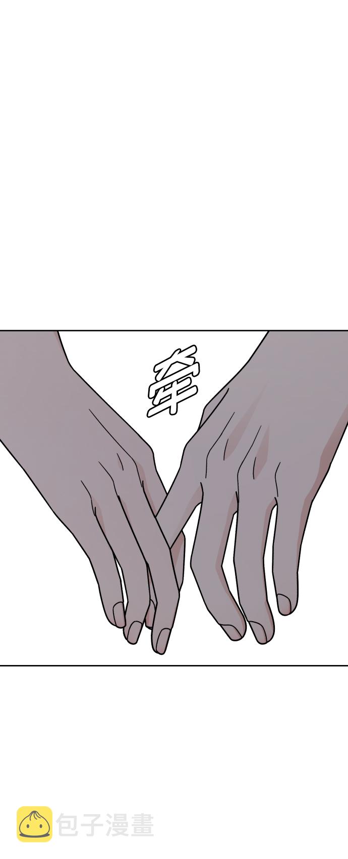 第55话42