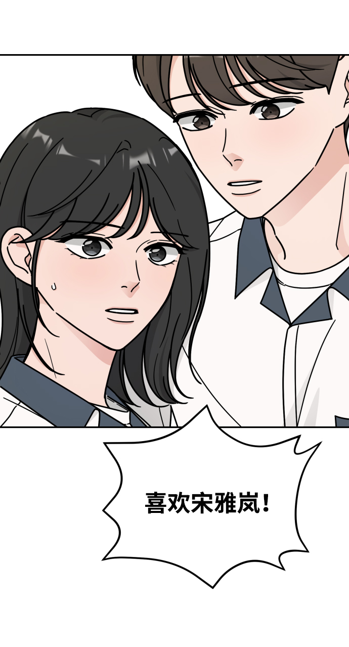第42话59