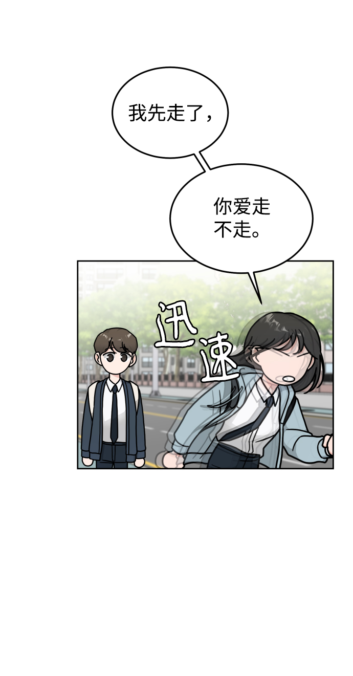 第12话69