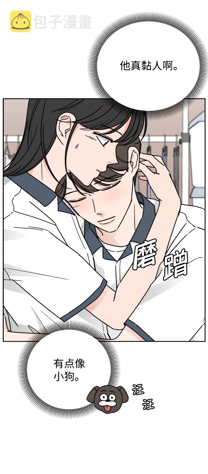 第59话63