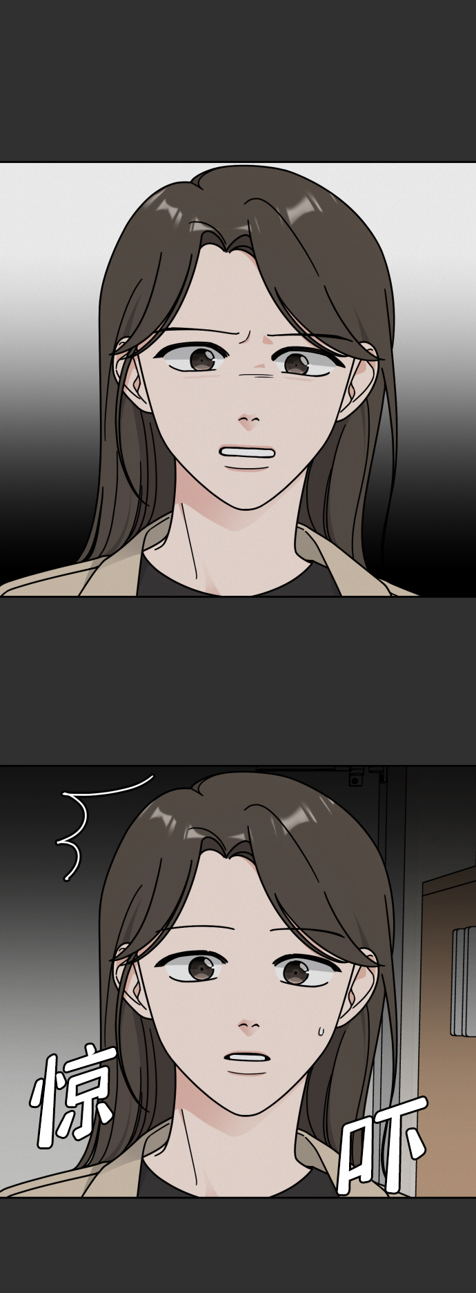 第46话2