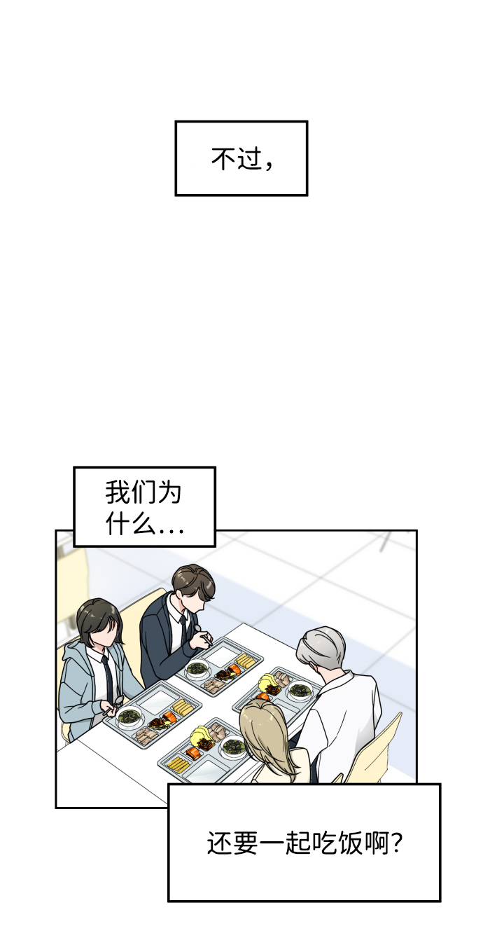 第13话32