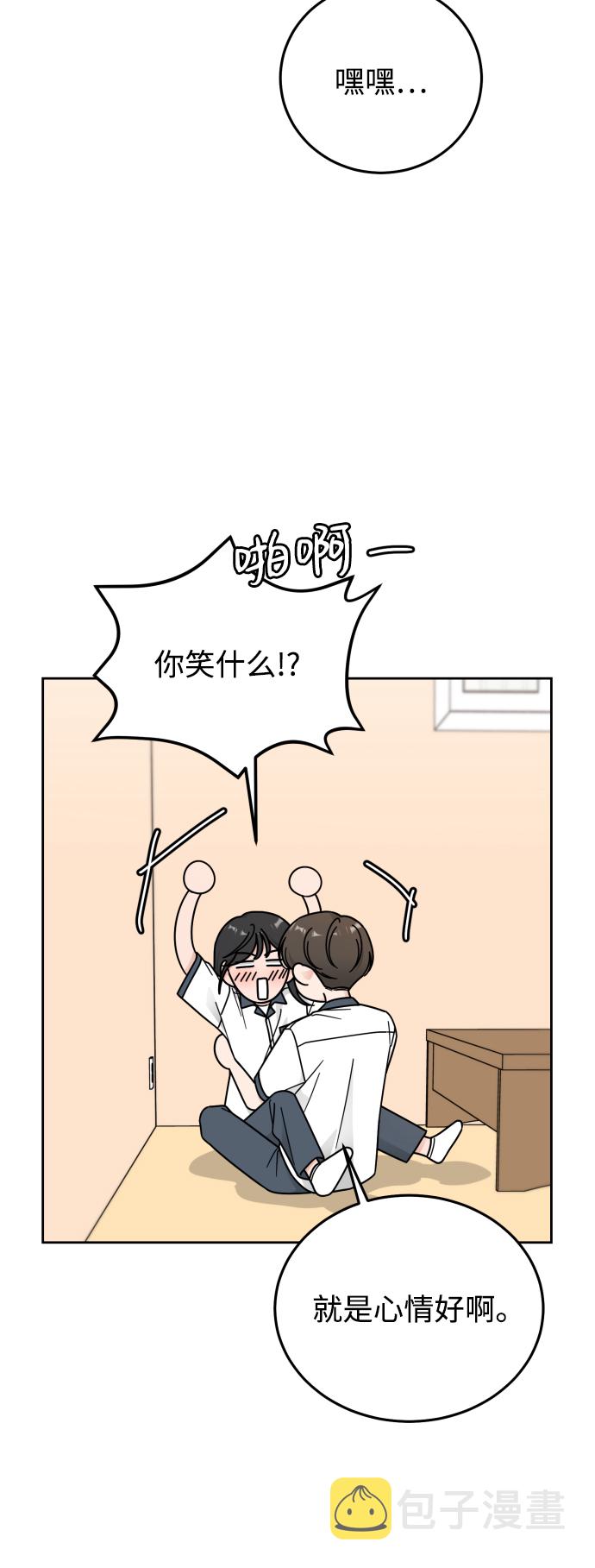 第59话62