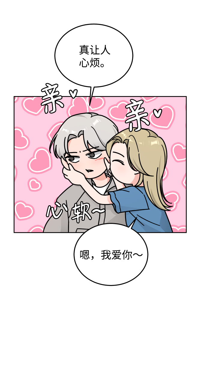 第35话38