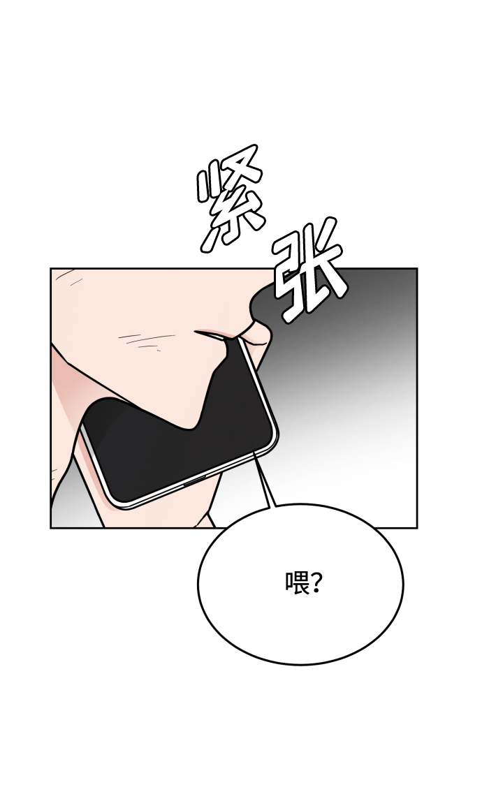第45话1