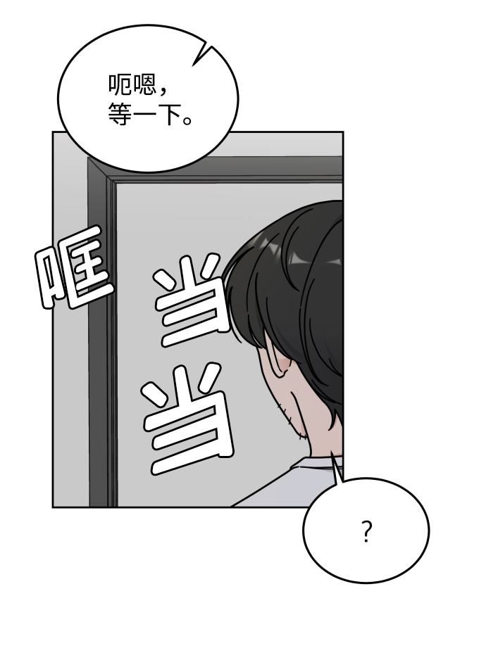第43话27