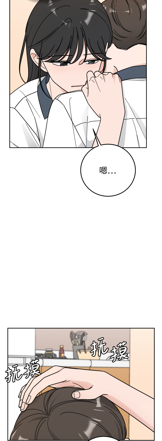 第59话61