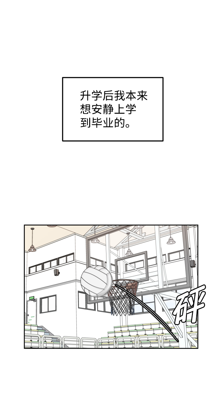 第30话（第一季 最终话）7