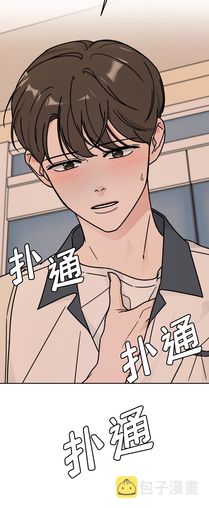 第41话58