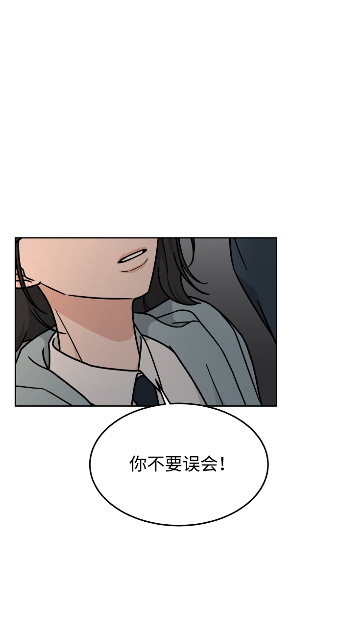 第18话17