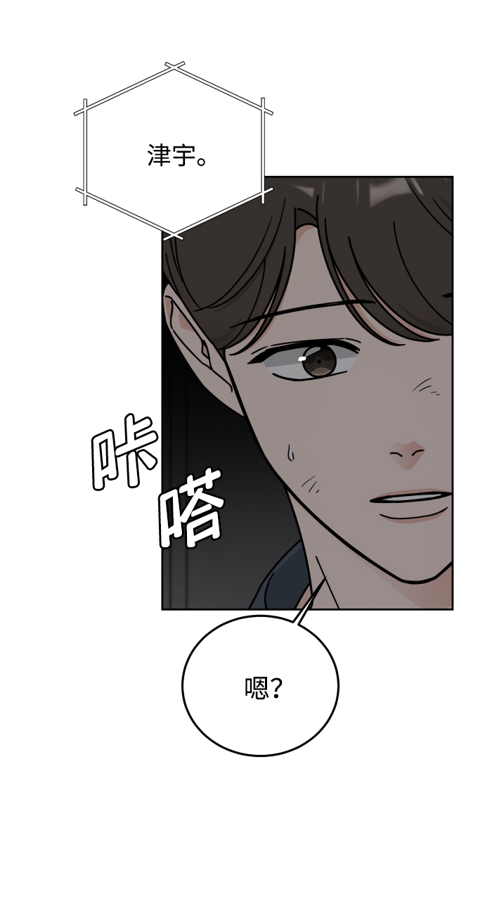 第55话25