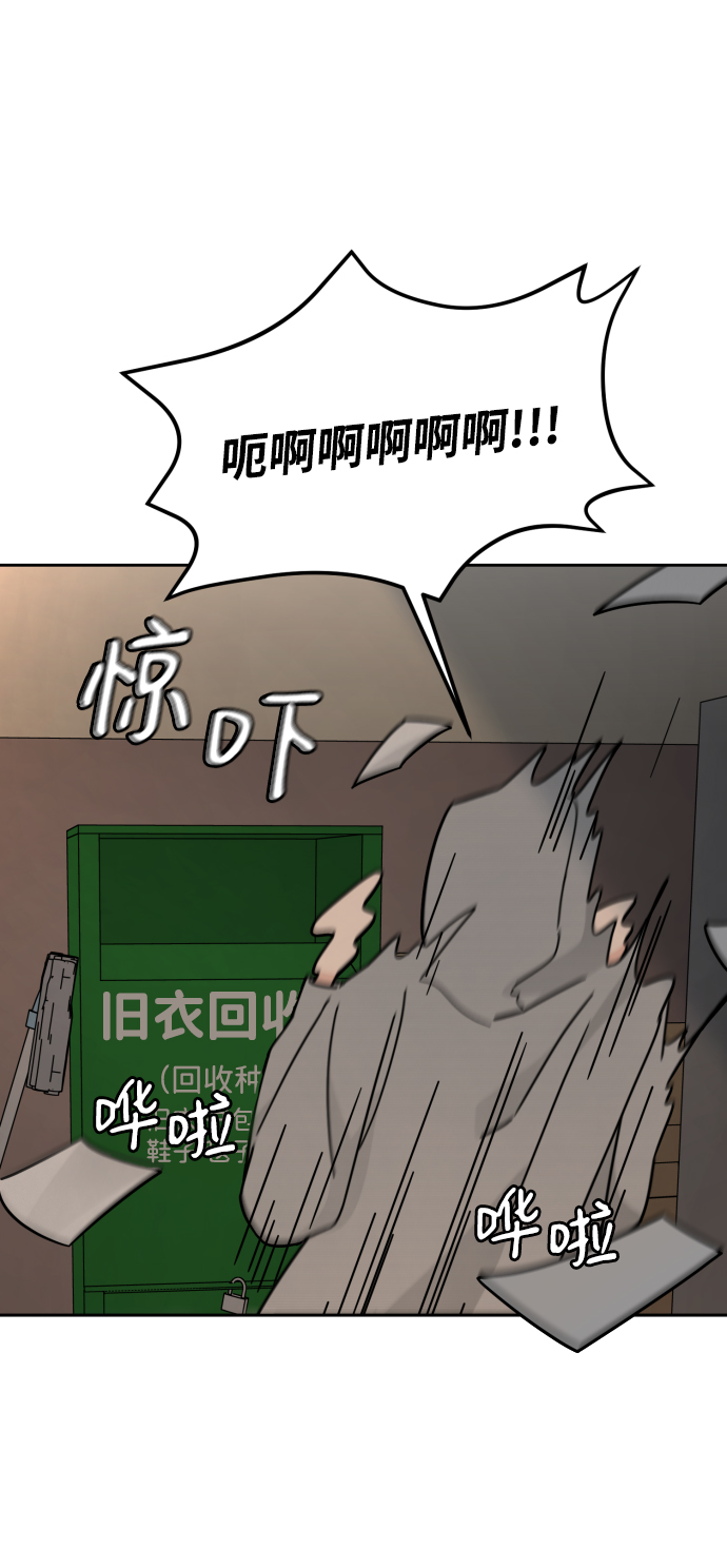 第31话22