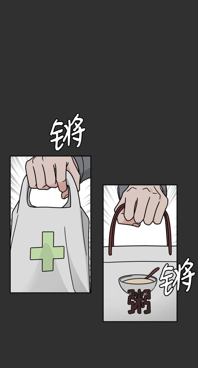第22话49