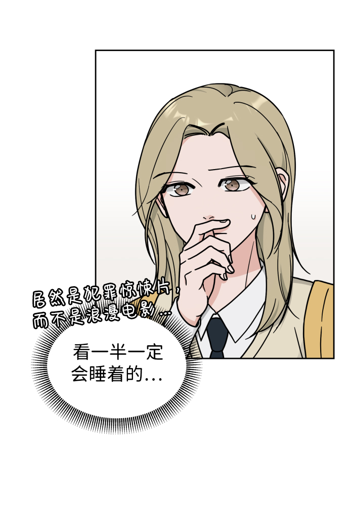 第16话40