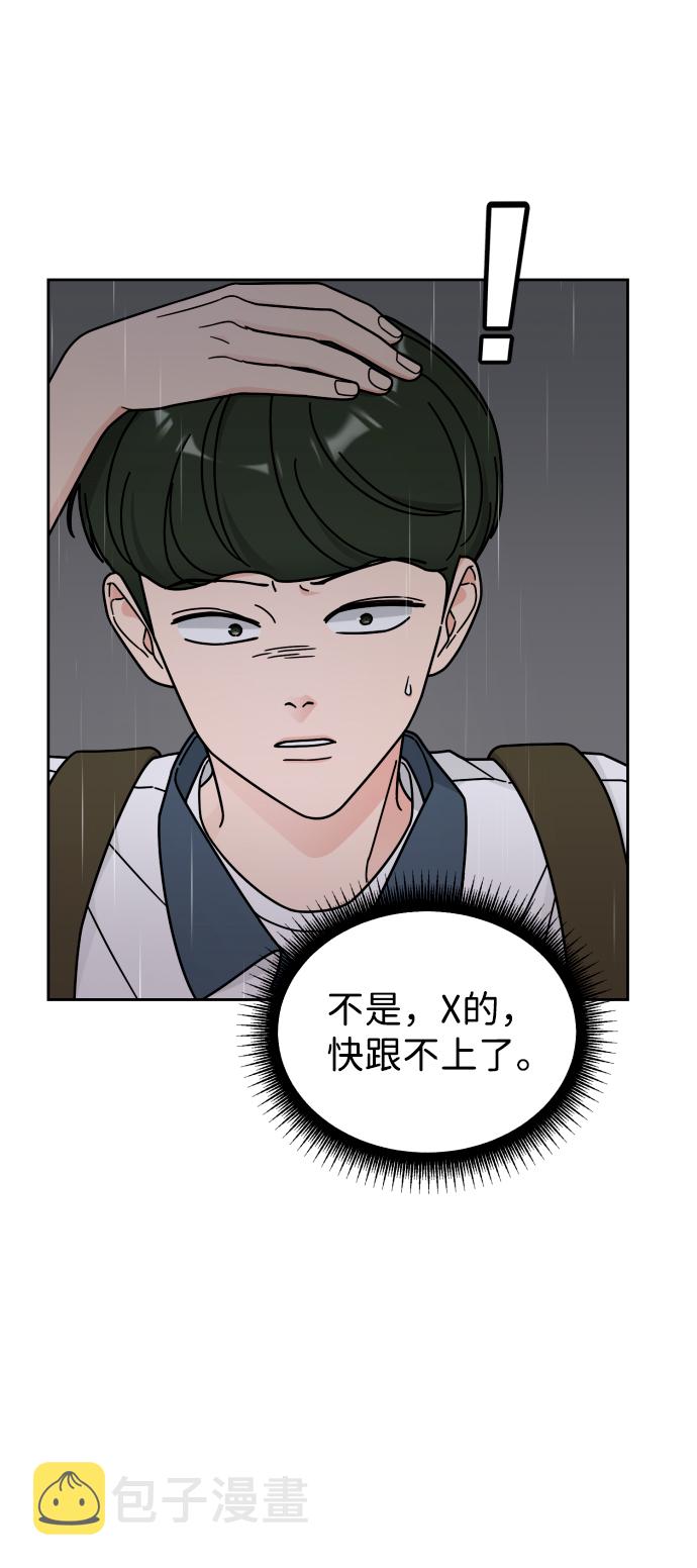 第39话25