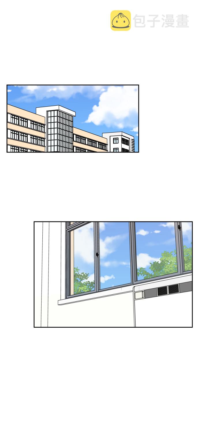 第57话9