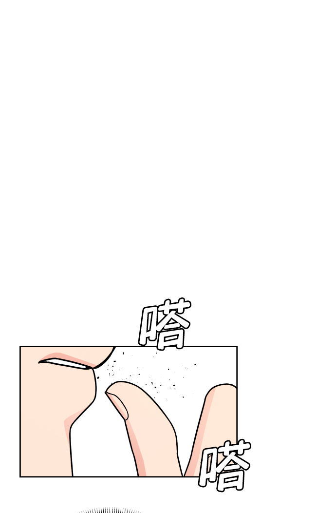 第39话11