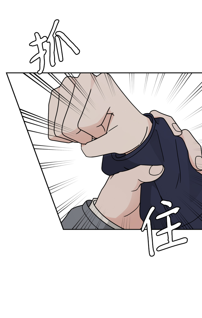 第23话16