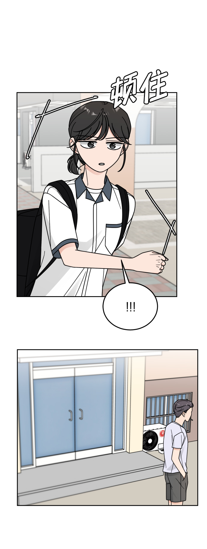 第48话37