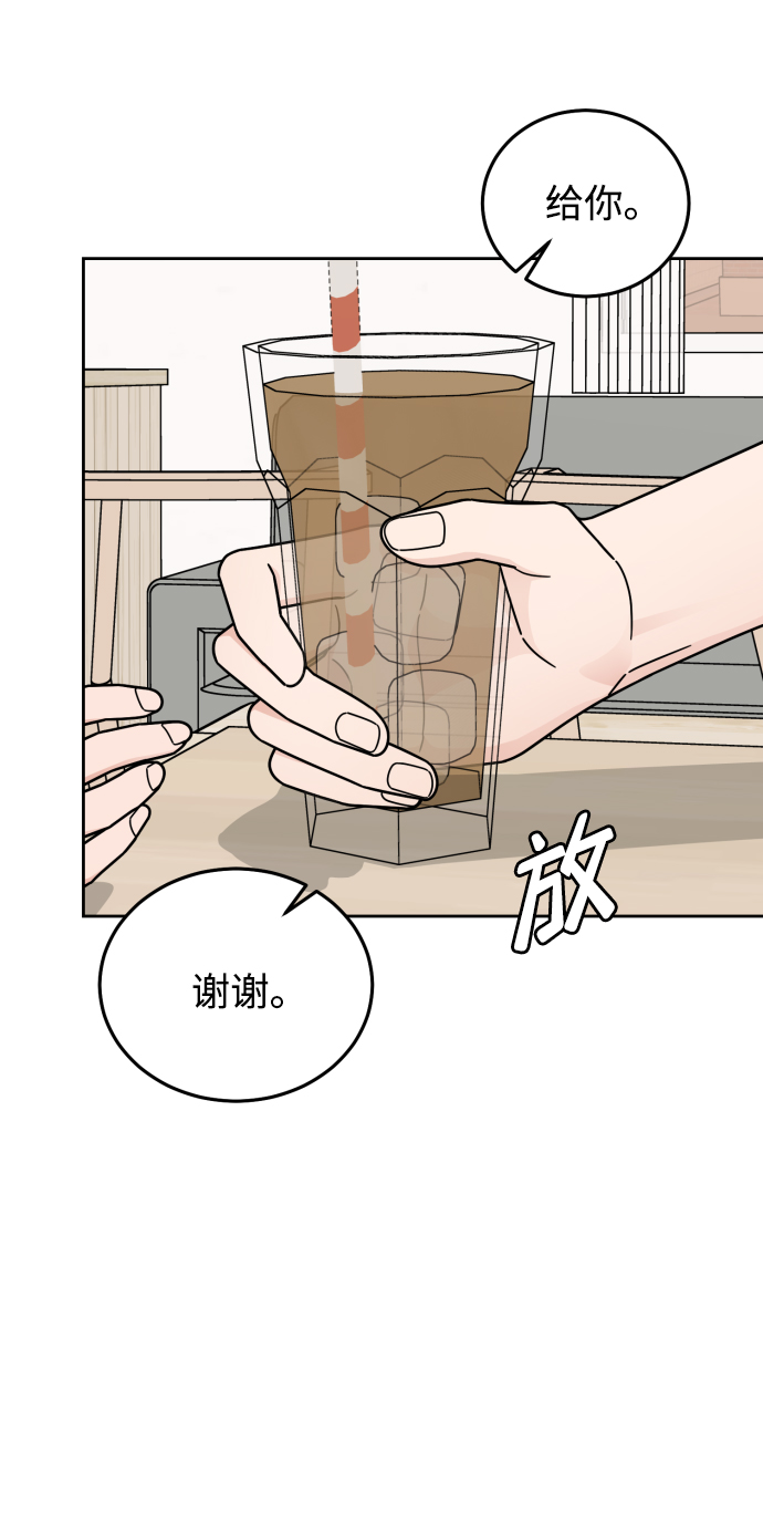 第53话57