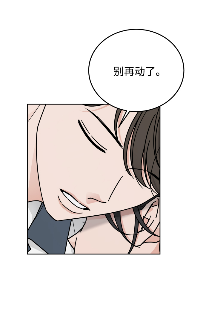 第60话18