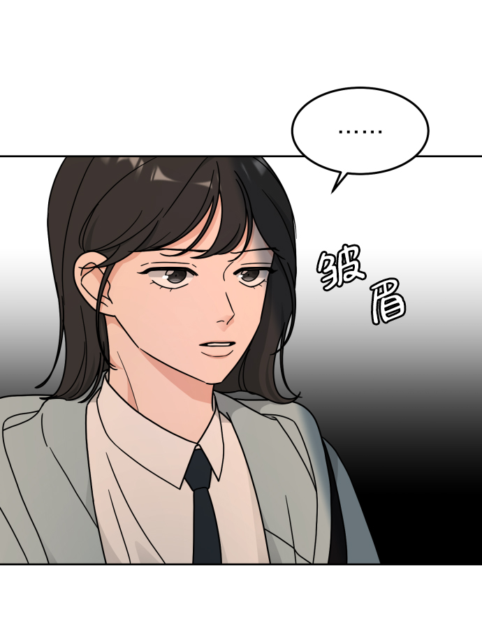 第16话61