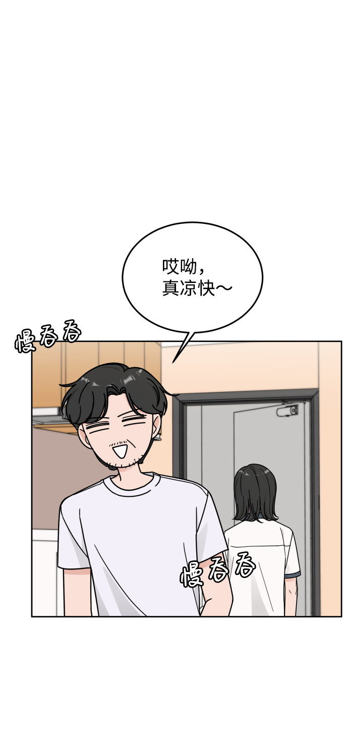 第43话29