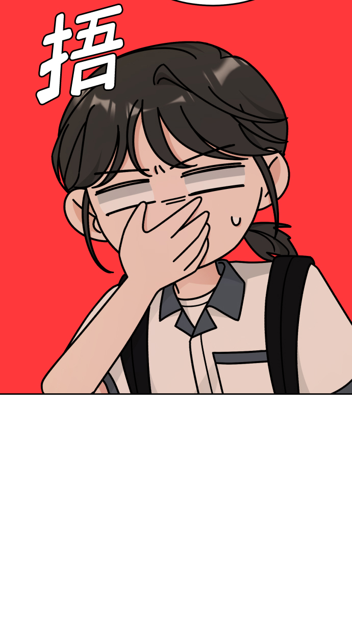 第34话6