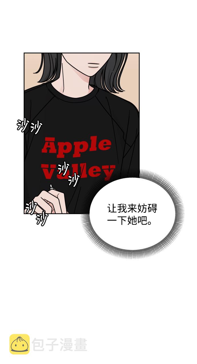 第41话22