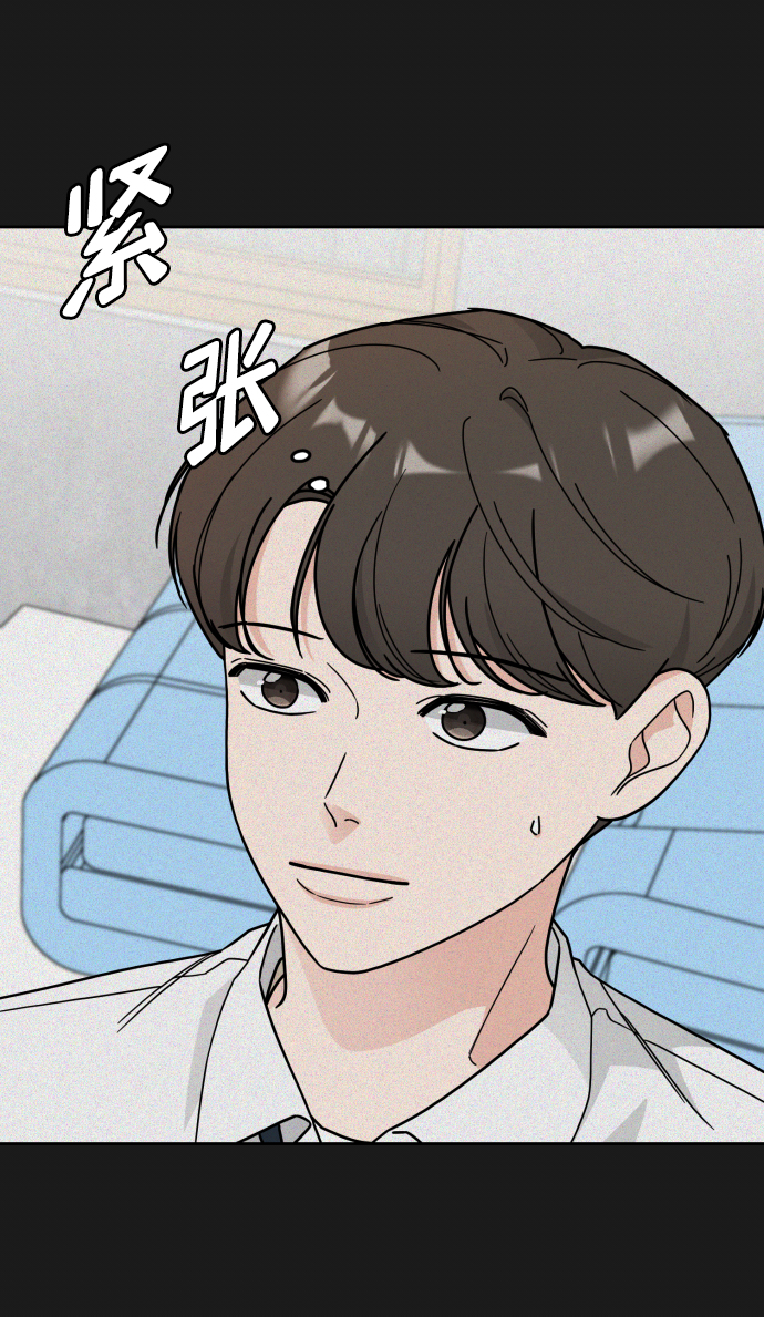 第26话40