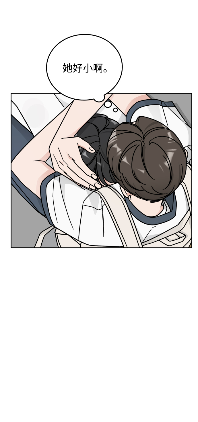 第40话7