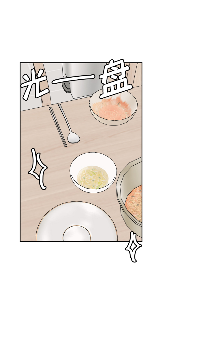 第53话52
