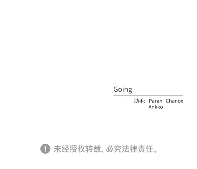 第41话59