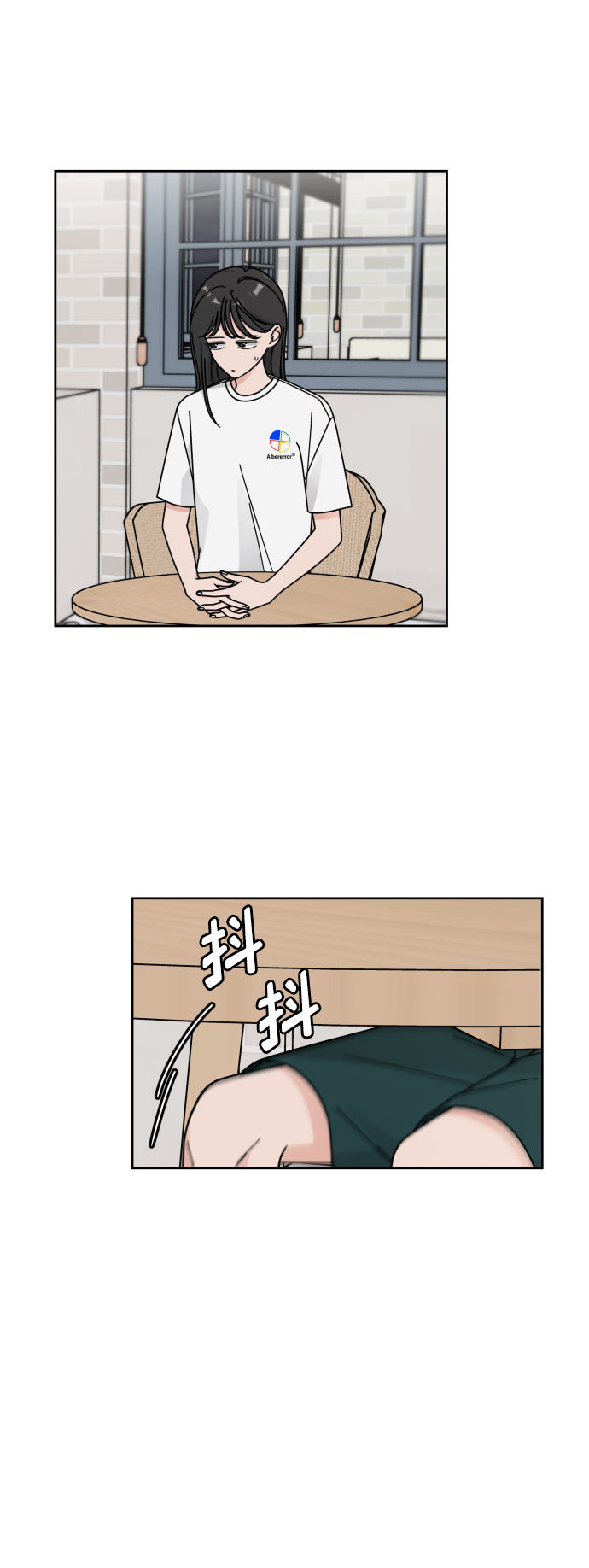 第49话2