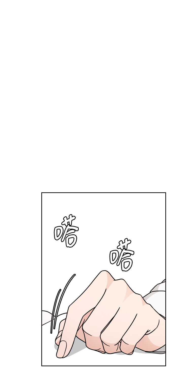 第26话34