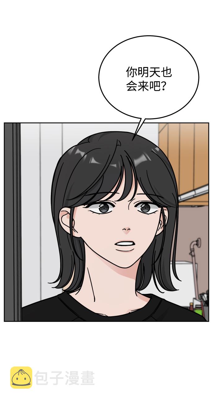 第41话42