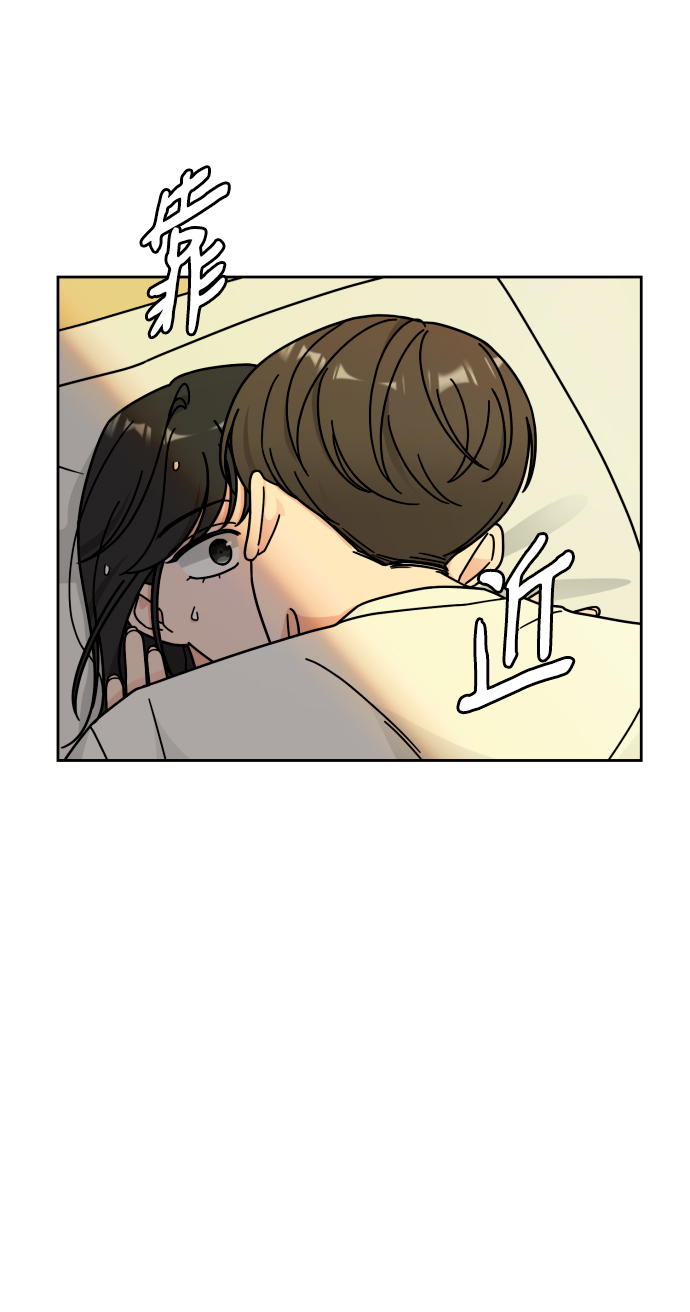 第35话8