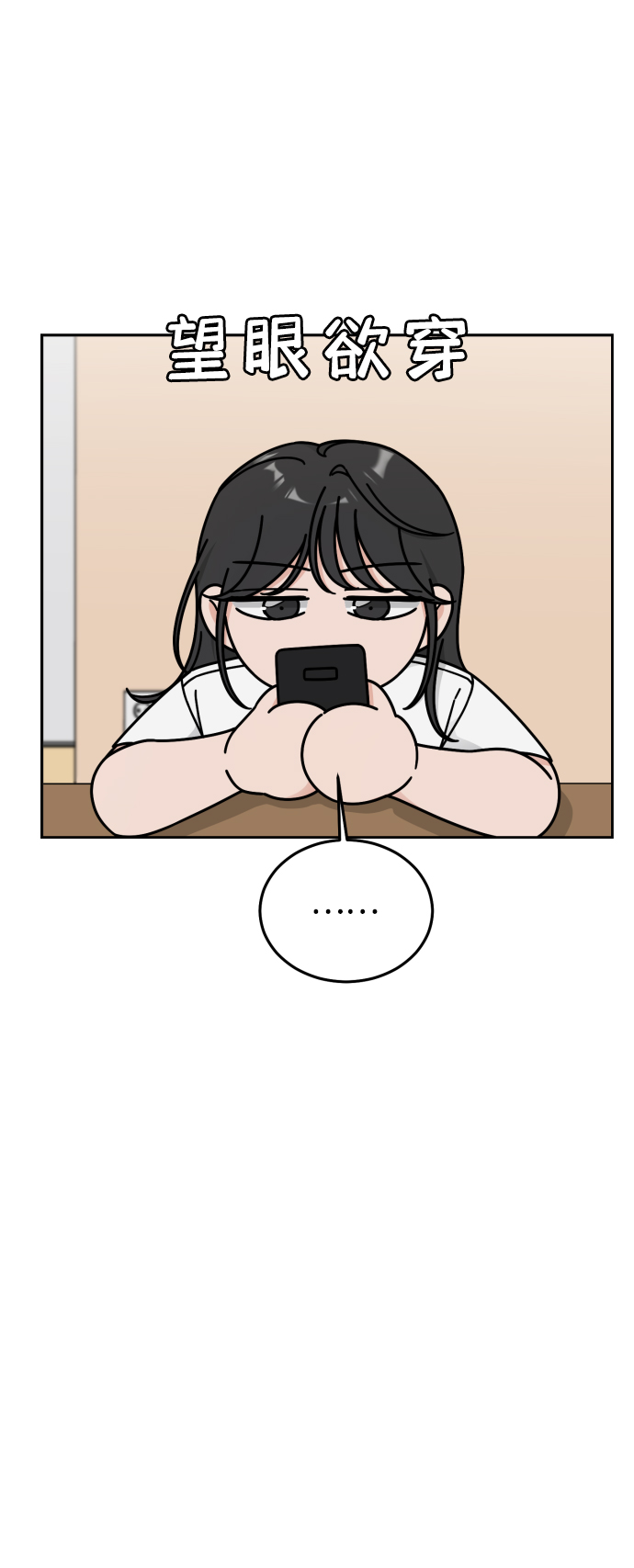 第55话19