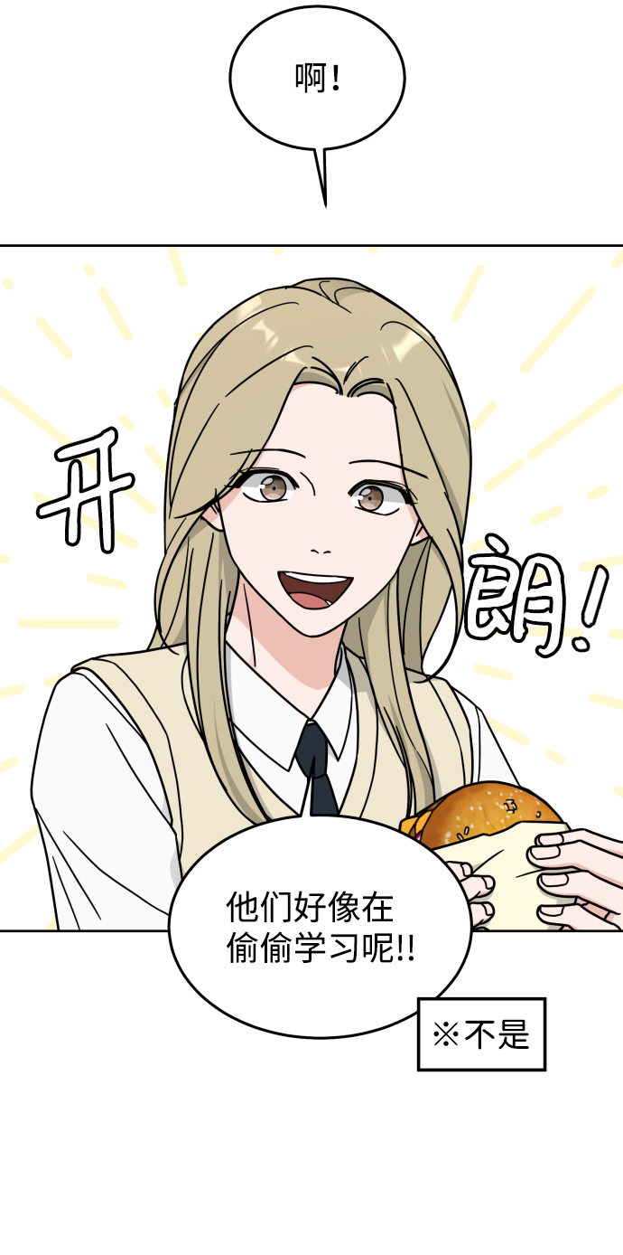 第15话18