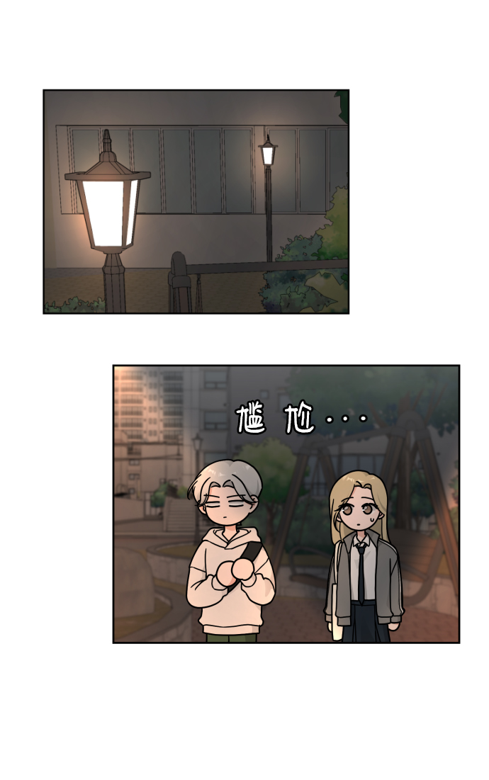 第25话24