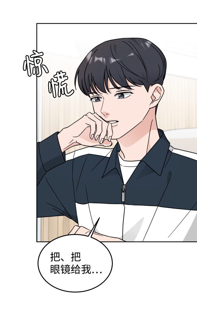 第30话（第一季 最终话）11