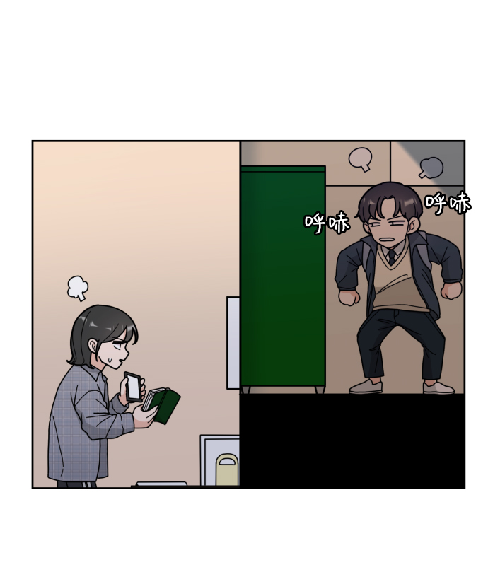 第5话14
