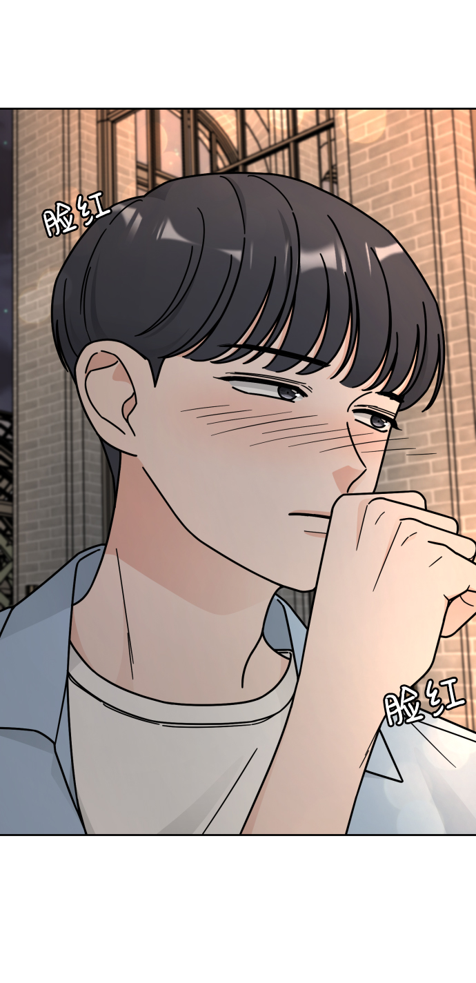 第49话45