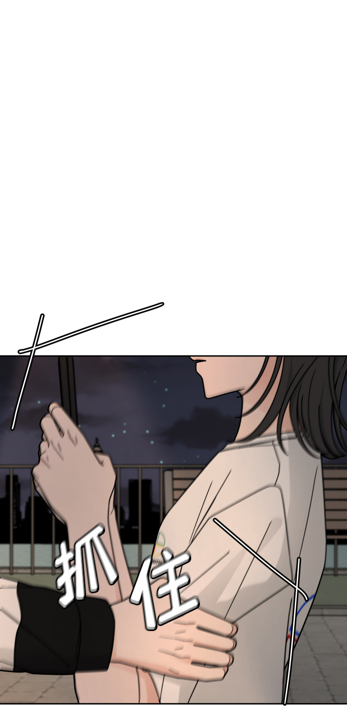 第51话9