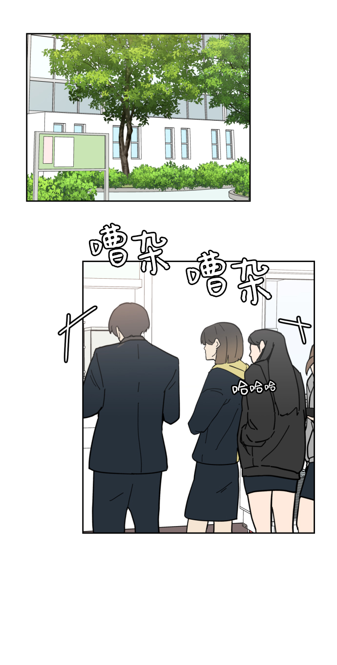 第18话23